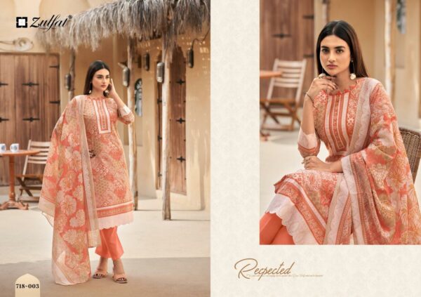 Zulfat Tanaira catalog dress material online in surat Rehmat Boutique  zulfat tanaira catalog dress material online in surat 7 2026 02 14 13 32 20.jpeg