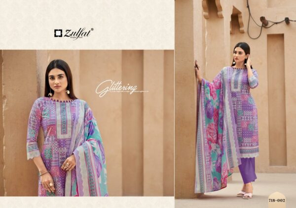 Zulfat Tanaira catalog dress material online in surat Rehmat Boutique  zulfat tanaira catalog dress material online in surat 8 2026 02 14 13 32 20.jpeg