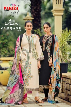 pakiza zarqash vol 99 series 9901 to 9906 lawn pakistani salwar kameez in wholesale surat Rehmat Boutique