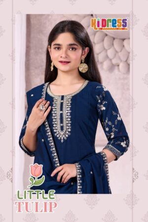 Home Rehmat Boutique Buy Ethnic Suits Online for Weddings aanchi little tulip series 101-102 vichitra silk readymade suit Rehmat Boutique