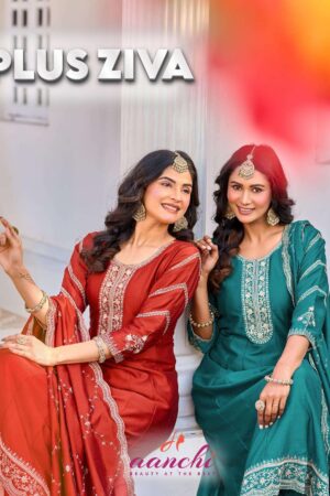 aanchi plus ziva vichitra silk anarkali readymade suit Rehmat Boutique