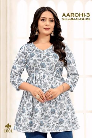 aarohi vol 3 series 1001-1004 fully stitch rayon casual short kurtis Rehmat Boutique