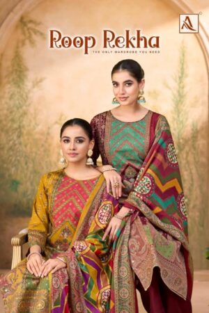Home Rehmat Boutique Buy Ethnic Suits Online for Weddings alok roop rekha series 2186100001 to 2186100006 jam printed modern pakistani suits in wholesale surat Rehmat Boutique