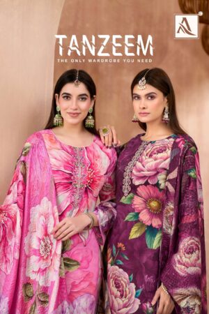 Alok Suits Tanzeem series 2201101401-2201101406 jam cotton wholesale suit Rehmat Boutique