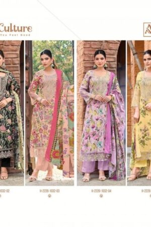 alok urban culture series 2226103201 to 2226103206 cotton pretty look pakistani salwar kameez in wholesales surat Rehmat Boutique