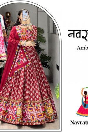 ambaa grtn8076 Pure Rayon Cotton Azarakh Prints navratri lehenga Rehmat Boutique