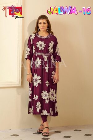 ambika Jalwa vol 16 rayon readymade stylish combo long kurtis in wholesale surat Rehmat Boutique
