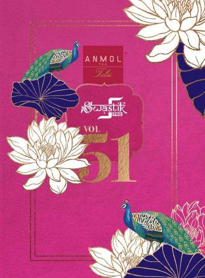 anmol tex swastik pro vol 51 series 5021-5038 AMERICAN CREPE wholesale salwar kameez in surat Rehmat Boutique anmol tex swastik pro vol 51 series 5021-5038 AMERICAN CREPE wholesale salwar kameez in surat Rehmat Boutique