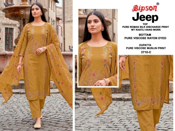 bipson prints jeep wranglar 3710 roman silk dress materials Rehmat Boutique