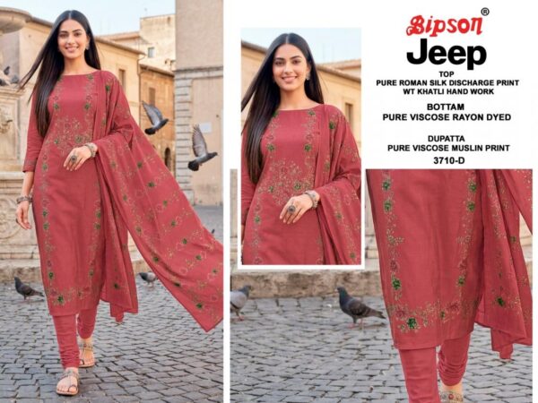 bipson prints jeep wranglar 3710 roman silk dress materials Rehmat Boutique