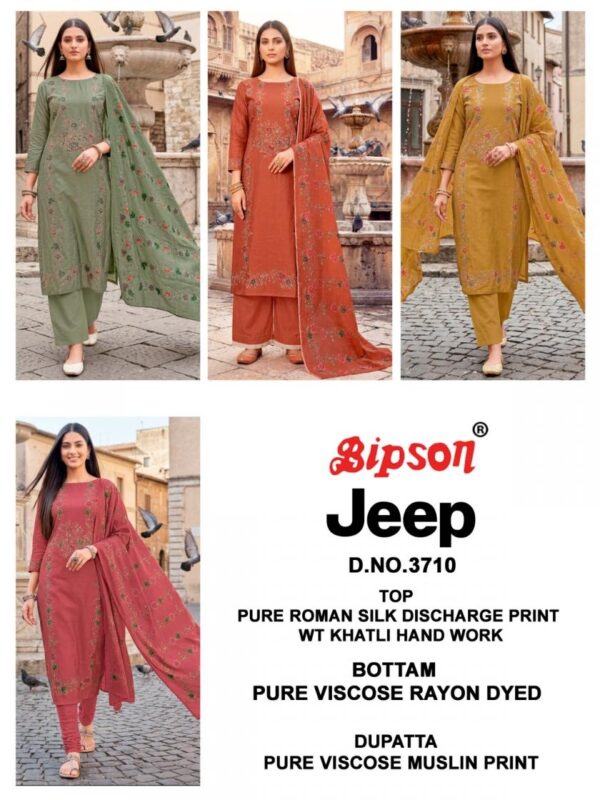 bipson prints jeep wranglar 3710 roman silk dress materials Rehmat Boutique