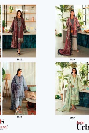 deepsy suits jade urban vol 7 series 1731 to 1738 cotton pakistani salwar kameez in wholesale surat Rehmat Boutique