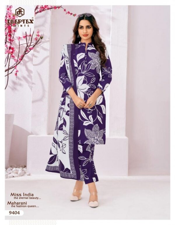 deeptex miss india vol 94 series 9401 to 9416 cotton ladies salwar suit in wholesale surat Rehmat Boutique