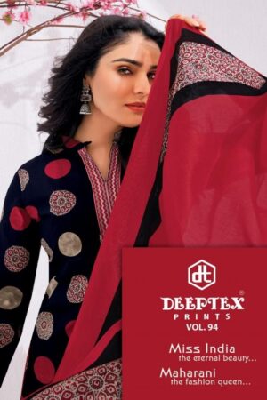 deeptex miss india vol 94 series 9401 to 9416 cotton ladies salwar suit in wholesale surat Rehmat Boutique