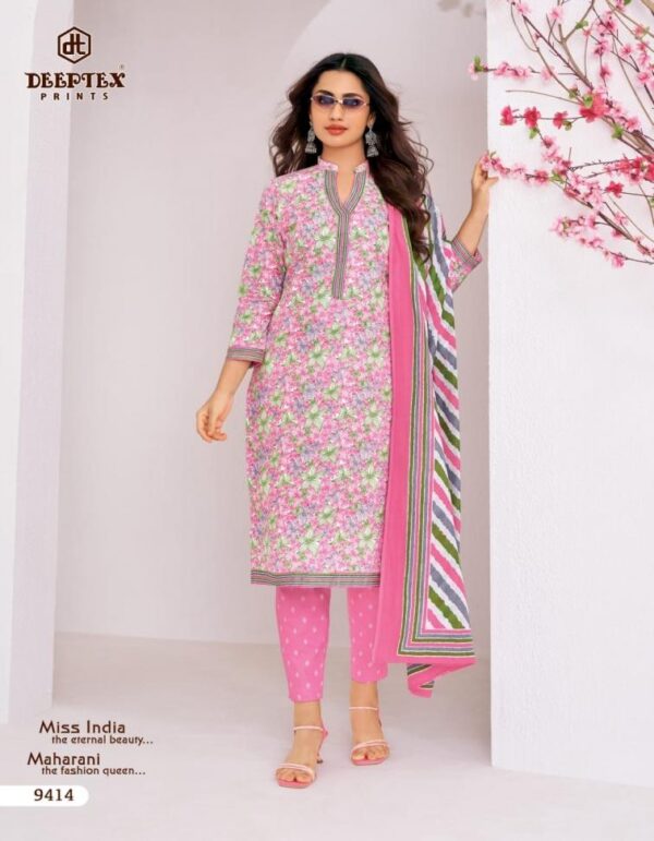 deeptex miss india vol 94 series 9401 to 9416 cotton ladies salwar suit in wholesale surat Rehmat Boutique