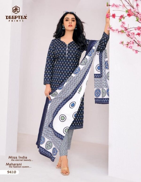 deeptex miss india vol 94 series 9401 to 9416 cotton ladies salwar suit in wholesale surat Rehmat Boutique