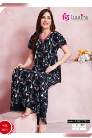desire vol 5025 hit design hosiery full stitch combo nighty in wholesale surat Rehmat Boutique