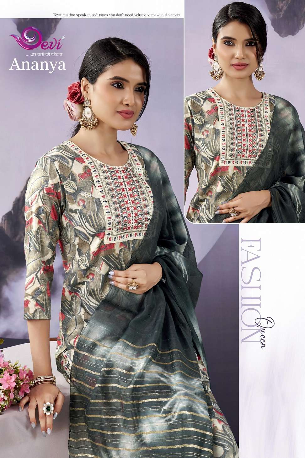 Devi Ananya Vol-3 series 3001-3008 Heavy Capsule Rayon wholesale readymade suit Rehmat Boutique Devi Ananya Vol-3 series 3001-3008 Heavy Capsule Rayon wholesale readymade suit Devi Ananya Vol-3 series 3001-3008 Heavy Capsule Rayon wholesale readymade suit Rehmat Boutique