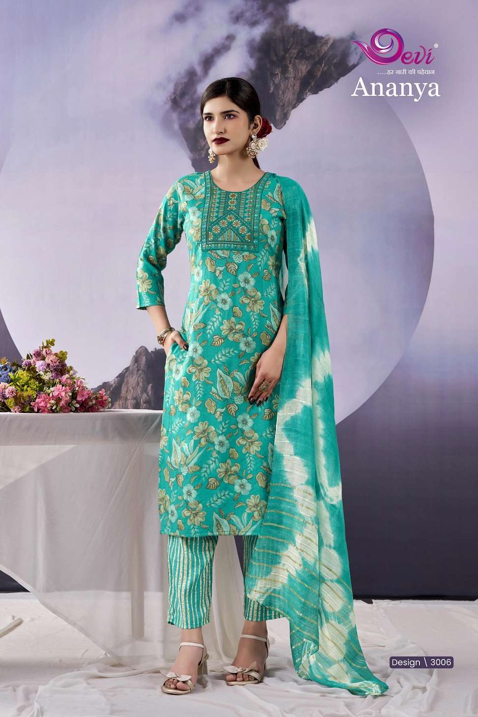 Devi Ananya Vol-3 series 3001-3008 Heavy Capsule Rayon wholesale readymade suit Rehmat Boutique Devi Ananya Vol-3 series 3001-3008 Heavy Capsule Rayon wholesale readymade suit Devi Ananya Vol-3 series 3001-3008 Heavy Capsule Rayon wholesale readymade suit Rehmat Boutique