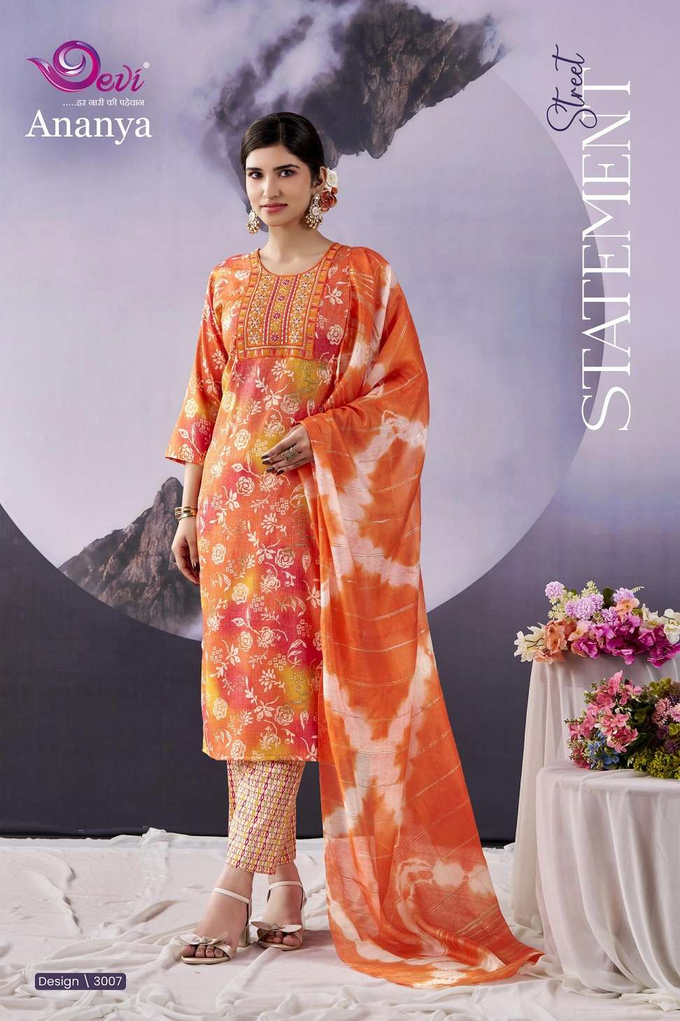 Devi Ananya Vol-3 series 3001-3008 Heavy Capsule Rayon wholesale readymade suit Rehmat Boutique Devi Ananya Vol-3 series 3001-3008 Heavy Capsule Rayon wholesale readymade suit Devi Ananya Vol-3 series 3001-3008 Heavy Capsule Rayon wholesale readymade suit Rehmat Boutique