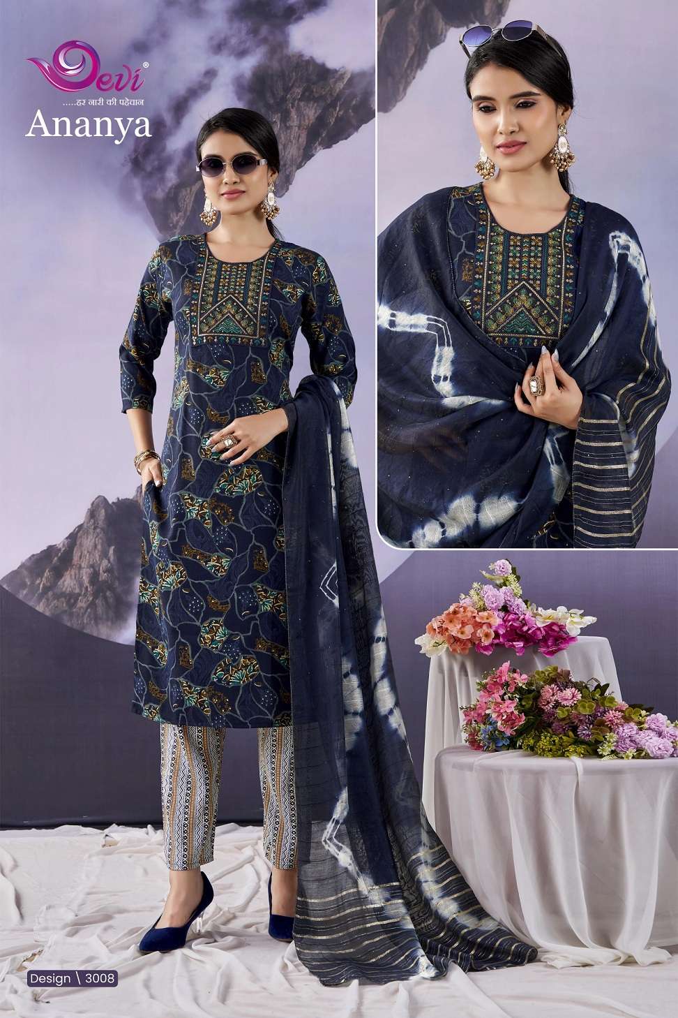 Devi Ananya Vol-3 series 3001-3008 Heavy Capsule Rayon wholesale readymade suit Rehmat Boutique Devi Ananya Vol-3 series 3001-3008 Heavy Capsule Rayon wholesale readymade suit Devi Ananya Vol-3 series 3001-3008 Heavy Capsule Rayon wholesale readymade suit Rehmat Boutique