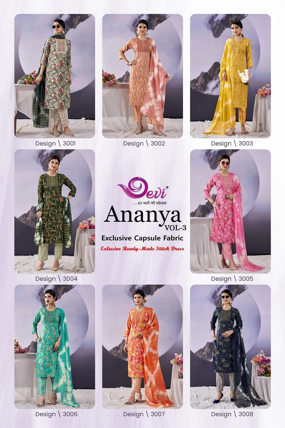 Devi Ananya Vol-3 series 3001-3008 Heavy Capsule Rayon wholesale readymade suit Rehmat Boutique Devi Ananya Vol-3 series 3001-3008 Heavy Capsule Rayon wholesale readymade suit Devi Ananya Vol-3 series 3001-3008 Heavy Capsule Rayon wholesale readymade suit Rehmat Boutique