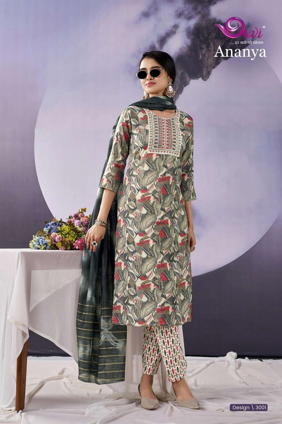 Devi Ananya Vol-3 series 3001-3008 Heavy Capsule Rayon wholesale readymade suit Rehmat Boutique Devi Ananya Vol-3 series 3001-3008 Heavy Capsule Rayon wholesale readymade suit Devi Ananya Vol-3 series 3001-3008 Heavy Capsule Rayon wholesale readymade suit Rehmat Boutique