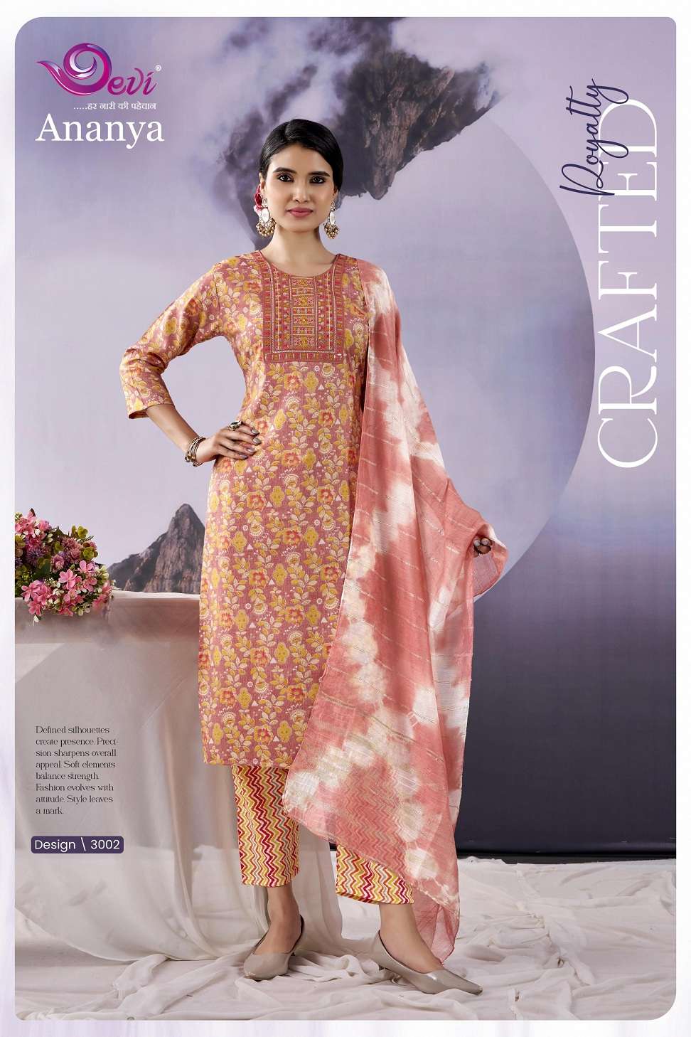 Devi Ananya Vol-3 series 3001-3008 Heavy Capsule Rayon wholesale readymade suit Rehmat Boutique Devi Ananya Vol-3 series 3001-3008 Heavy Capsule Rayon wholesale readymade suit Devi Ananya Vol-3 series 3001-3008 Heavy Capsule Rayon wholesale readymade suit Rehmat Boutique