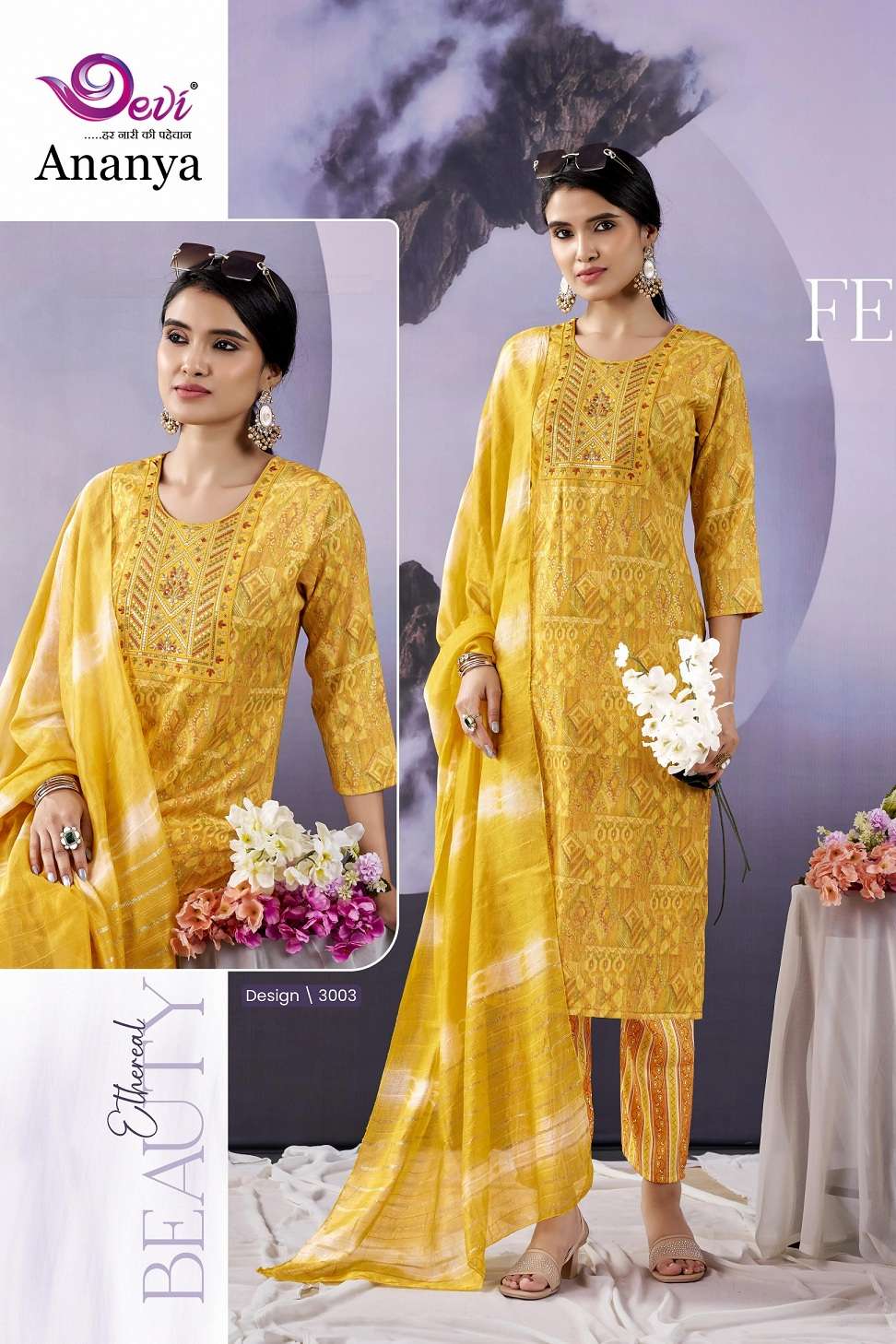 Devi Ananya Vol-3 series 3001-3008 Heavy Capsule Rayon wholesale readymade suit Rehmat Boutique Devi Ananya Vol-3 series 3001-3008 Heavy Capsule Rayon wholesale readymade suit Devi Ananya Vol-3 series 3001-3008 Heavy Capsule Rayon wholesale readymade suit Rehmat Boutique