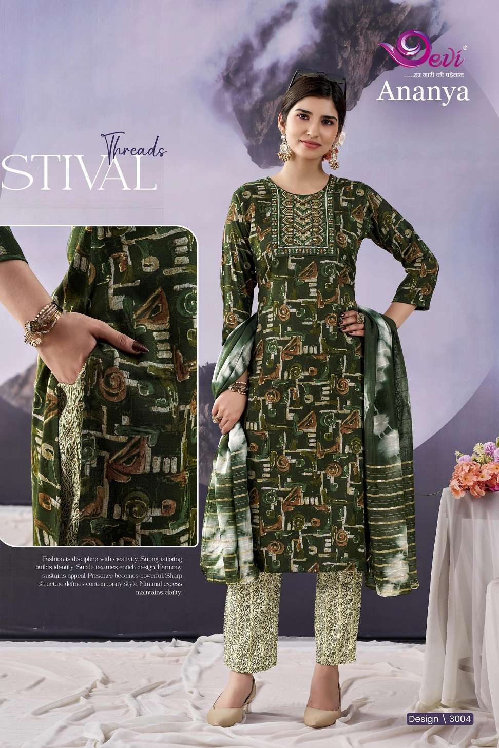 Devi Ananya Vol-3 series 3001-3008 Heavy Capsule Rayon wholesale readymade suit Rehmat Boutique Devi Ananya Vol-3 series 3001-3008 Heavy Capsule Rayon wholesale readymade suit Devi Ananya Vol-3 series 3001-3008 Heavy Capsule Rayon wholesale readymade suit Rehmat Boutique