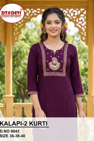 dt devi kalapi vol 2 9842 roman silk wholesale kurti Rehmat Boutique