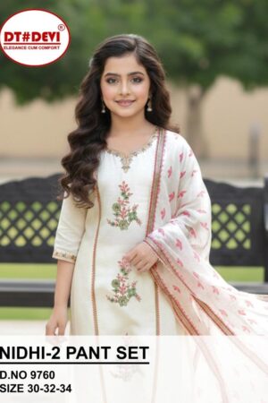 dt devi nidhi vol 2 readymade 9760 vetican silk combo kids suit in wholesale surat Rehmat Boutique