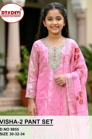 dt devi visha vol 2  9855 roman glass silk wholesale readymade suit Rehmat Boutique