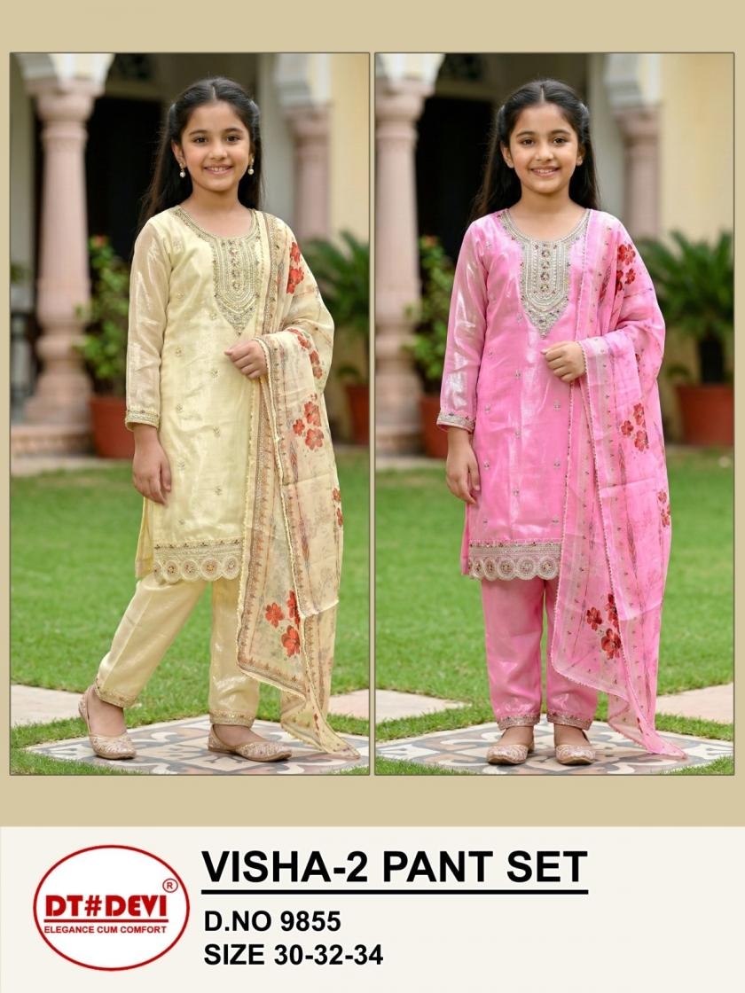 dt devi visha vol 2 9855 roman glass silk wholesale readymade suit Rehmat Boutique dt devi visha vol 2 9855 roman glass silk wholesale readymade suit dt devi visha vol 2 9855 roman glass silk wholesale readymade suit Rehmat Boutique