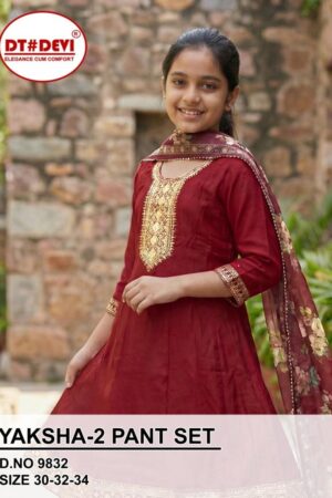 dt devi yaksha vol 2 roman readymade shimmer 9832 combo kids suits in wholesale surat Rehmat Boutique