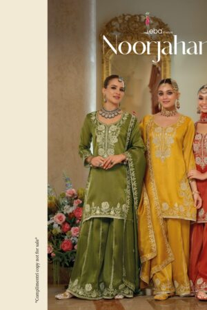 Home Rehmat Boutique Buy Ethnic Suits Online for Weddings eba Noorjahan Pure chandniya wholesale suit in surat Rehmat Boutique
