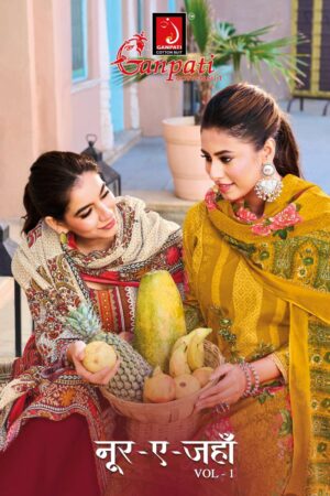 Ganpati Noor E Jahan Vol-1 series 1001-1008 Cotton wholesale suit Rehmat Boutique