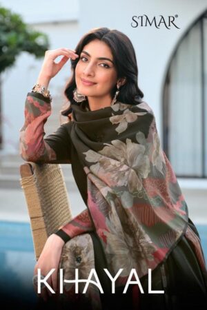 Home Rehmat Boutique Buy Ethnic Suits Online for Weddings glossy simar khayal series 7093A to 7093D stylish look salwar kameez in wholesale surat Rehmat Boutique