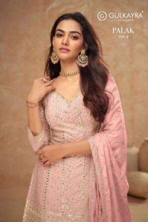 Home Rehmat Boutique Buy Ethnic Suits Online for Weddings gulkayra palak vol 4 series 7518 Real Chinon wholesale suit Rehmat Boutique