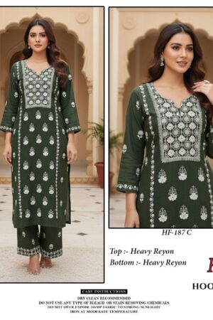 Hoor Tex HF-187 A To D Heavy Reyon wholesale suit in singles Rehmat Boutique
