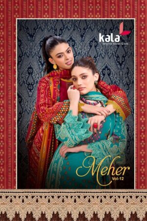 kala meher vol 12 series 9701 to 9712 cotton casual suit in wholesale surat Rehmat Boutique