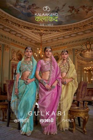 kalaakand gulkari series 301-306 soft tissue embroidery work saree Rehmat Boutique