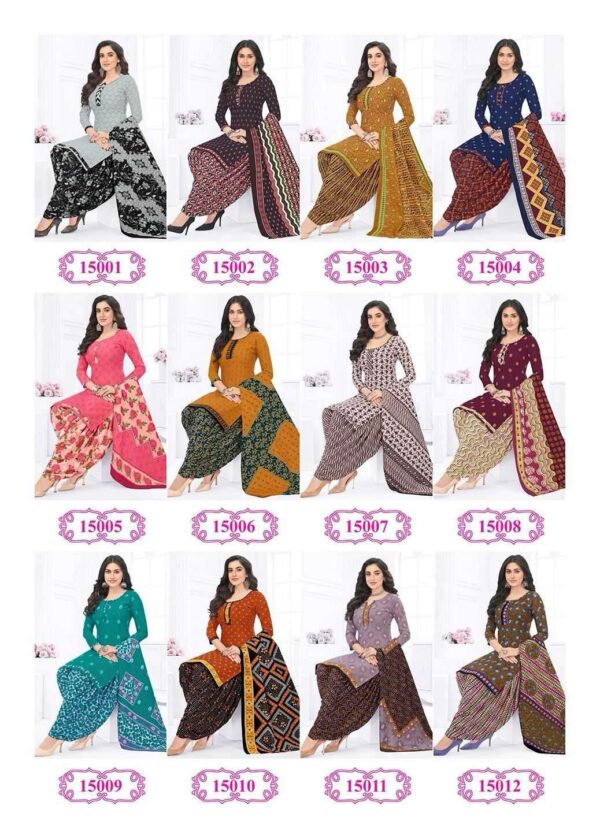 kanika fashion panchi vol 15 series 15001-15012 fancy readymade suit Rehmat Boutique kanika fashion panchi vol 15 series 15001-15012 fancy readymade suit kanika fashion panchi vol 15 series 15001-15012 fancy readymade suit Rehmat Boutique