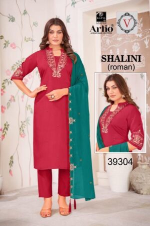 kapil trendz shalini veda series 39301 to 39304 readymade roman silk combo suits in wholesale surat Rehmat Boutique