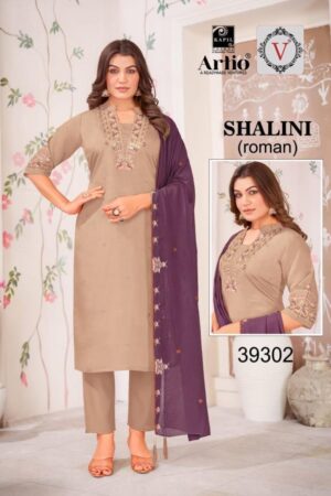kapil trendz shalini veda series 39301 to 39304 readymade roman silk combo suits in wholesale surat Rehmat Boutique