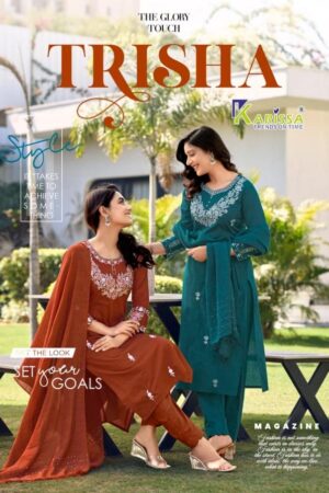 Home Rehmat Boutique Buy Ethnic Suits Online for Weddings karissa trisha series 1001 to 1004 muska cotton fully stitch suit in wholesale surat Rehmat Boutique