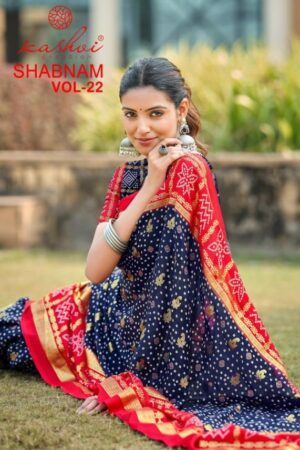 kashvi creation shabnam vol 22 series 2201 to 2208 dull moss saree in wholesale surat Rehmat Boutique