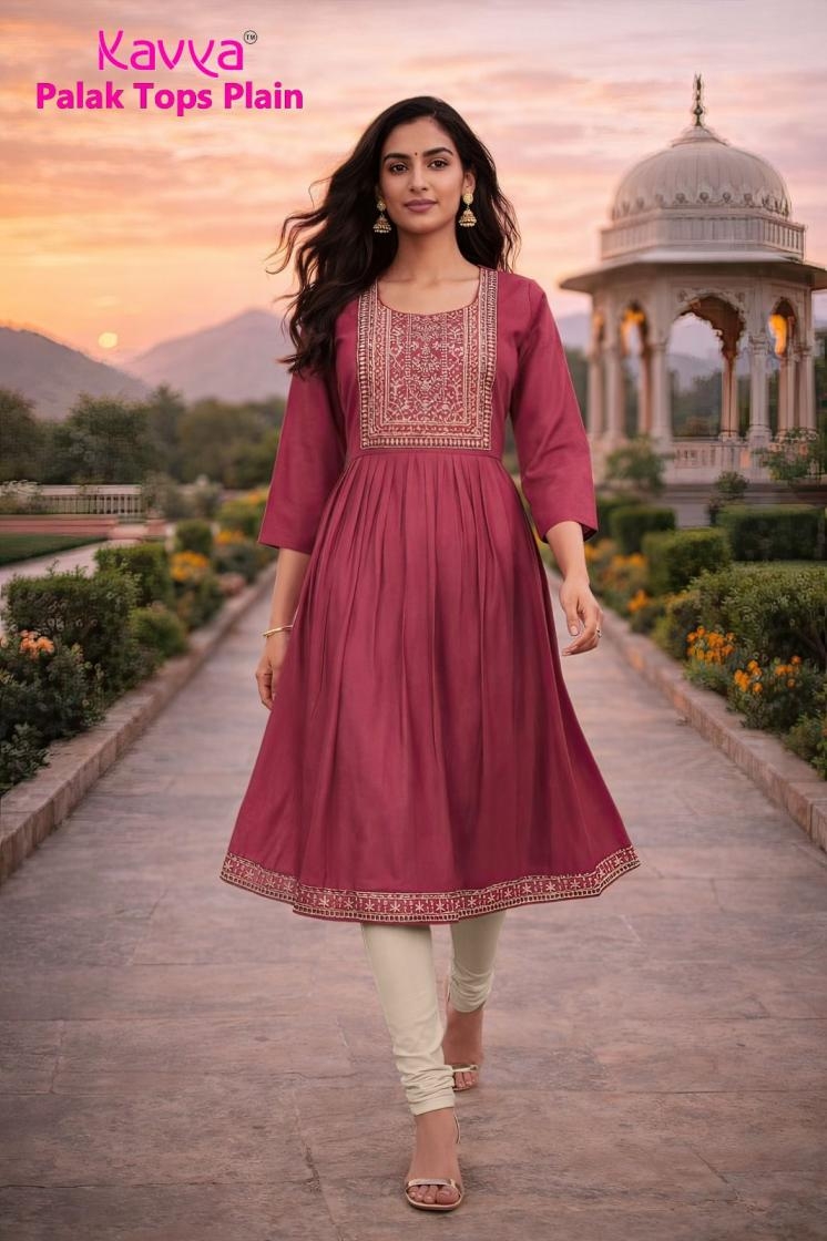 kavya palak Premium Quality VETICAN plain Fabric Umbrella Cut kurti Rehmat Boutique kavya palak Premium Quality VETICAN plain Fabric Umbrella Cut kurti kavya palak Premium Quality VETICAN plain Fabric Umbrella Cut kurti Rehmat Boutique