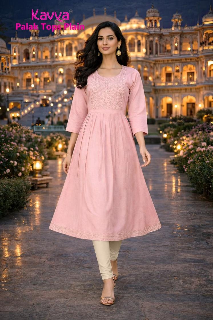 kavya palak Premium Quality VETICAN plain Fabric Umbrella Cut kurti Rehmat Boutique kavya palak Premium Quality VETICAN plain Fabric Umbrella Cut kurti kavya palak Premium Quality VETICAN plain Fabric Umbrella Cut kurti Rehmat Boutique