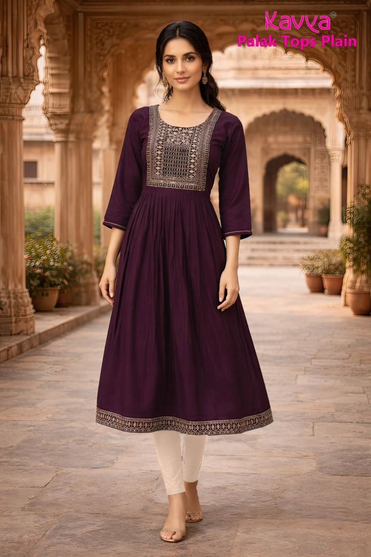 kavya palak Premium Quality VETICAN plain Fabric Umbrella Cut kurti Rehmat Boutique kavya palak Premium Quality VETICAN plain Fabric Umbrella Cut kurti kavya palak Premium Quality VETICAN plain Fabric Umbrella Cut kurti Rehmat Boutique